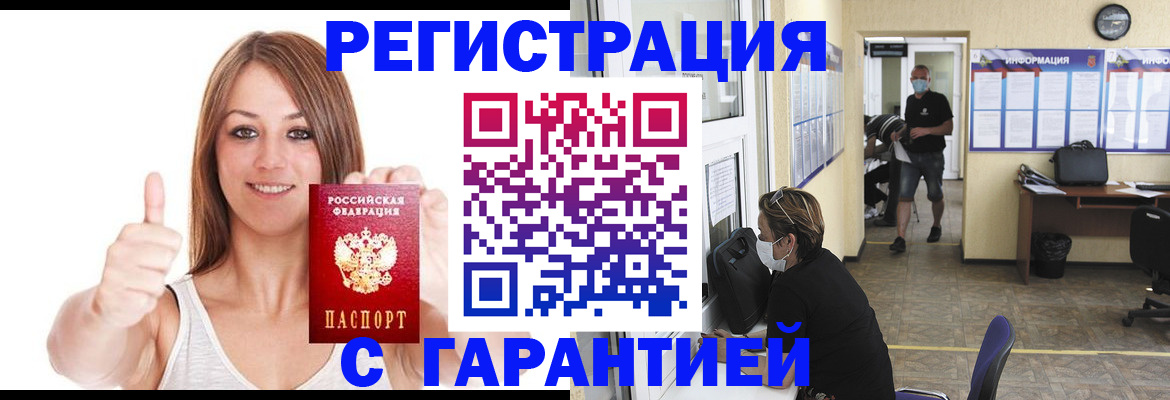 форма 3 в Свердловской области